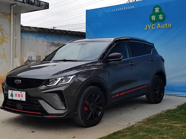 GEELY AUTOMOBILE BINYUE