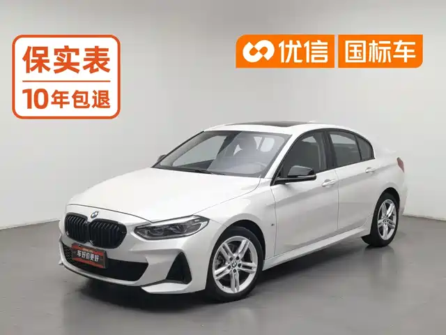 BMW 1 Series 2023 120i M Sport Shadow Edition — фото 1