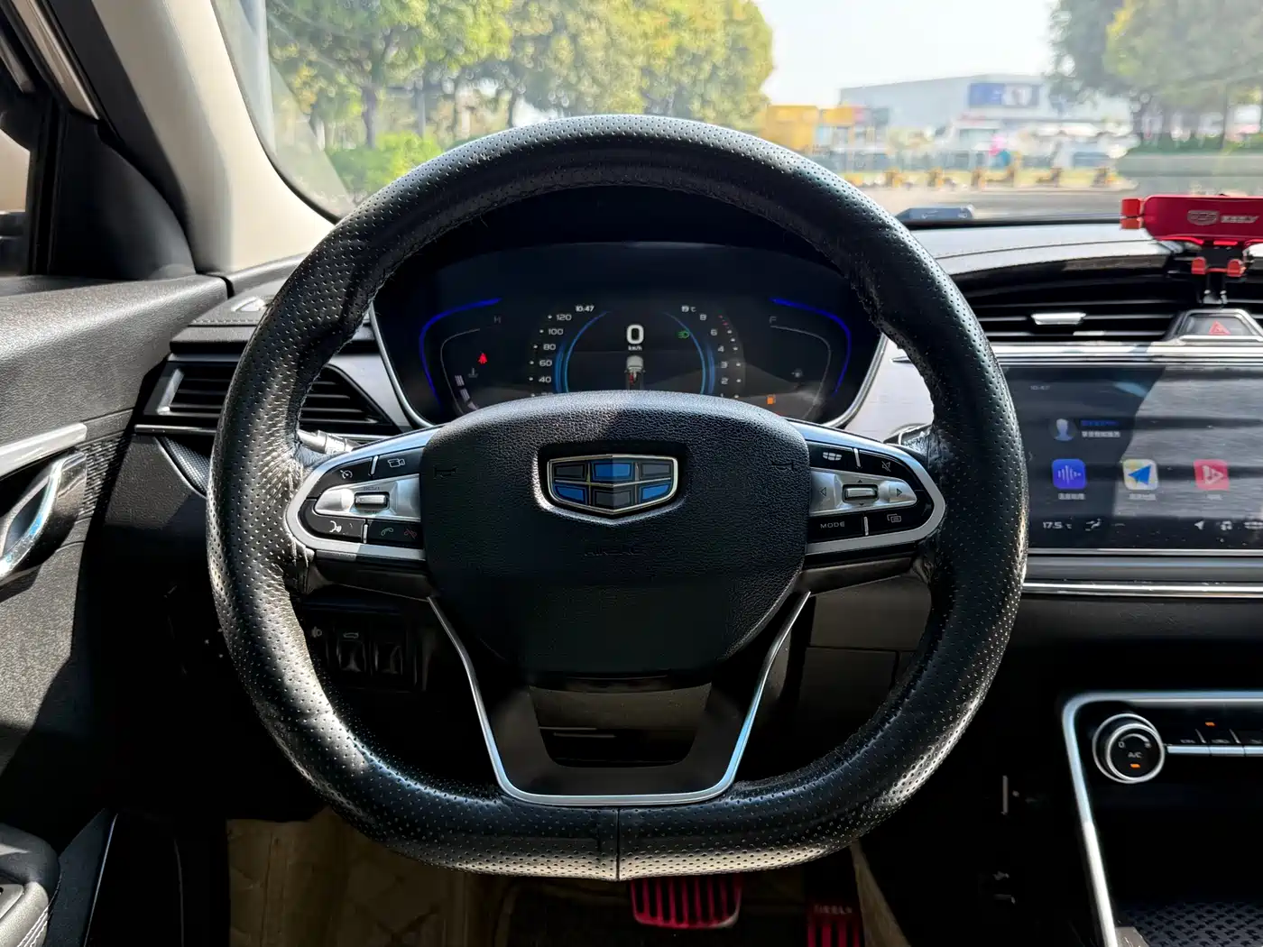 GEELY AUTOMOBILE BINRUI