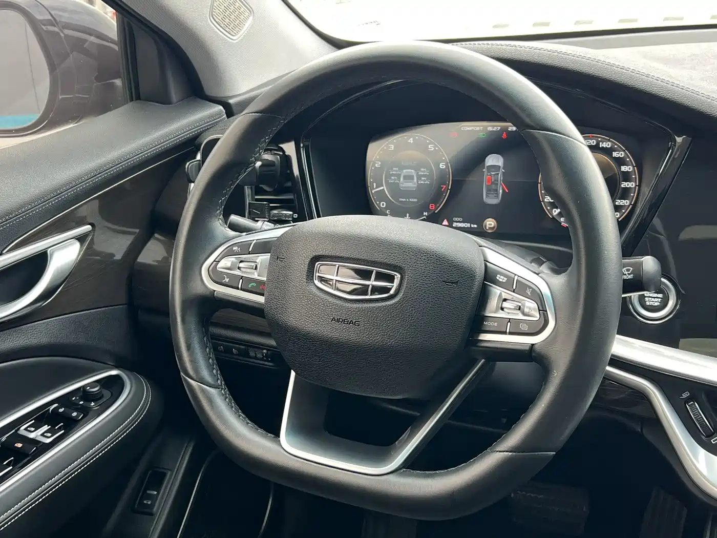 GEELY AUTOMOBILE BORUI