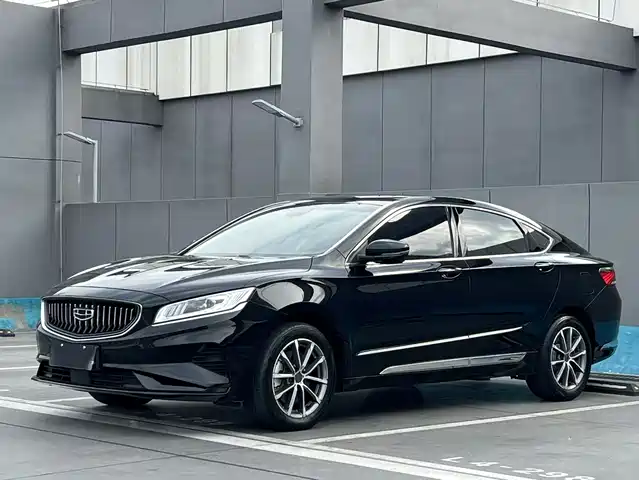 GEELY AUTOMOBILE BORUI