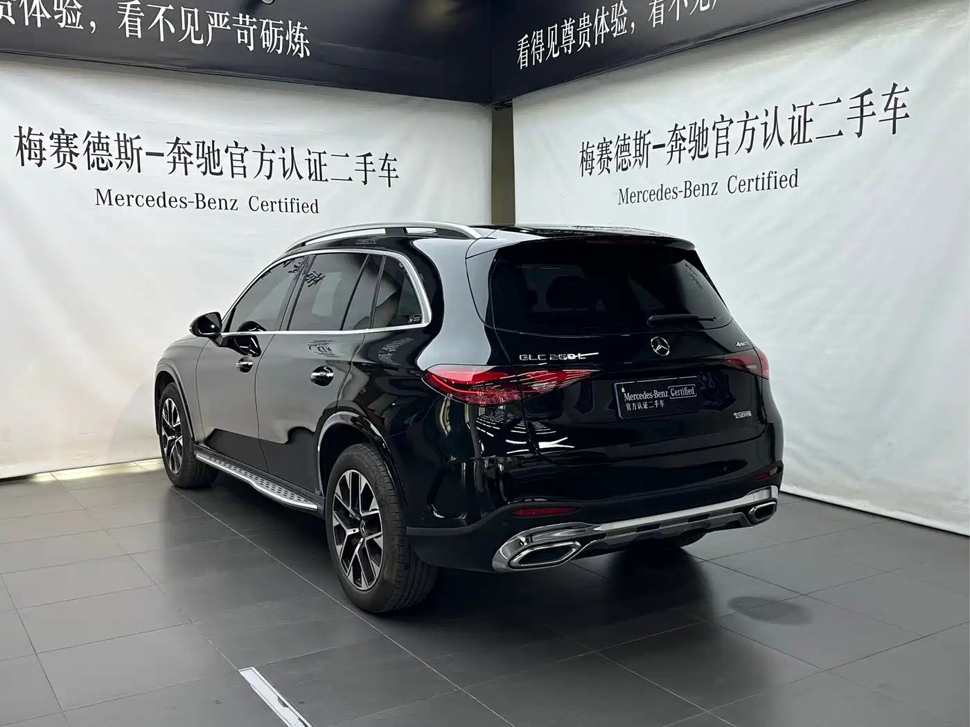 Mercedes-Benz GLC 2023 GLC 260 L 4MATIC Luxury 5-Seater фото 11