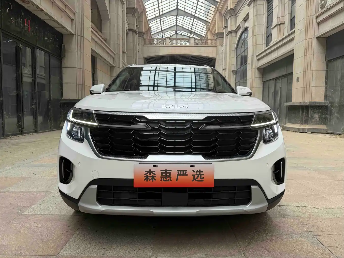 Kia Seltos 2023 1.5L CVT Luxury Edition фото 2