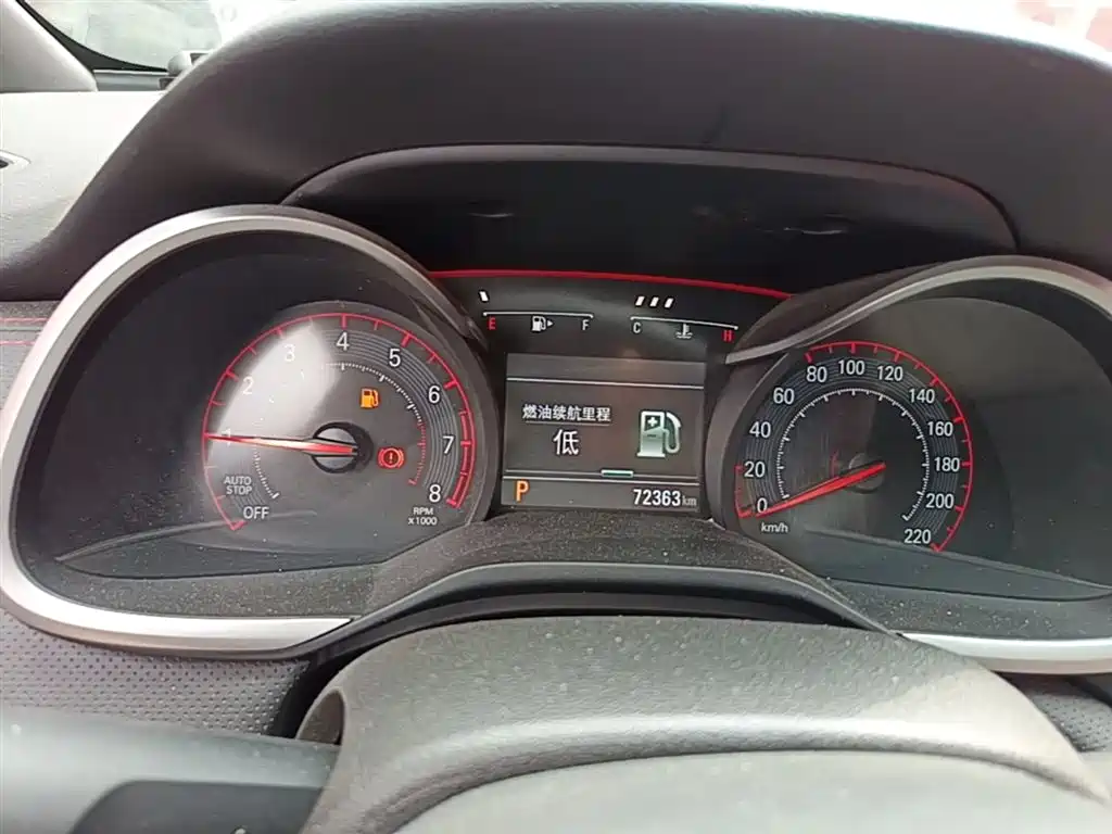 Chevrolet Monza 2020 Mild Hybrid RS 330T Automatic Smooth Edition фото 12