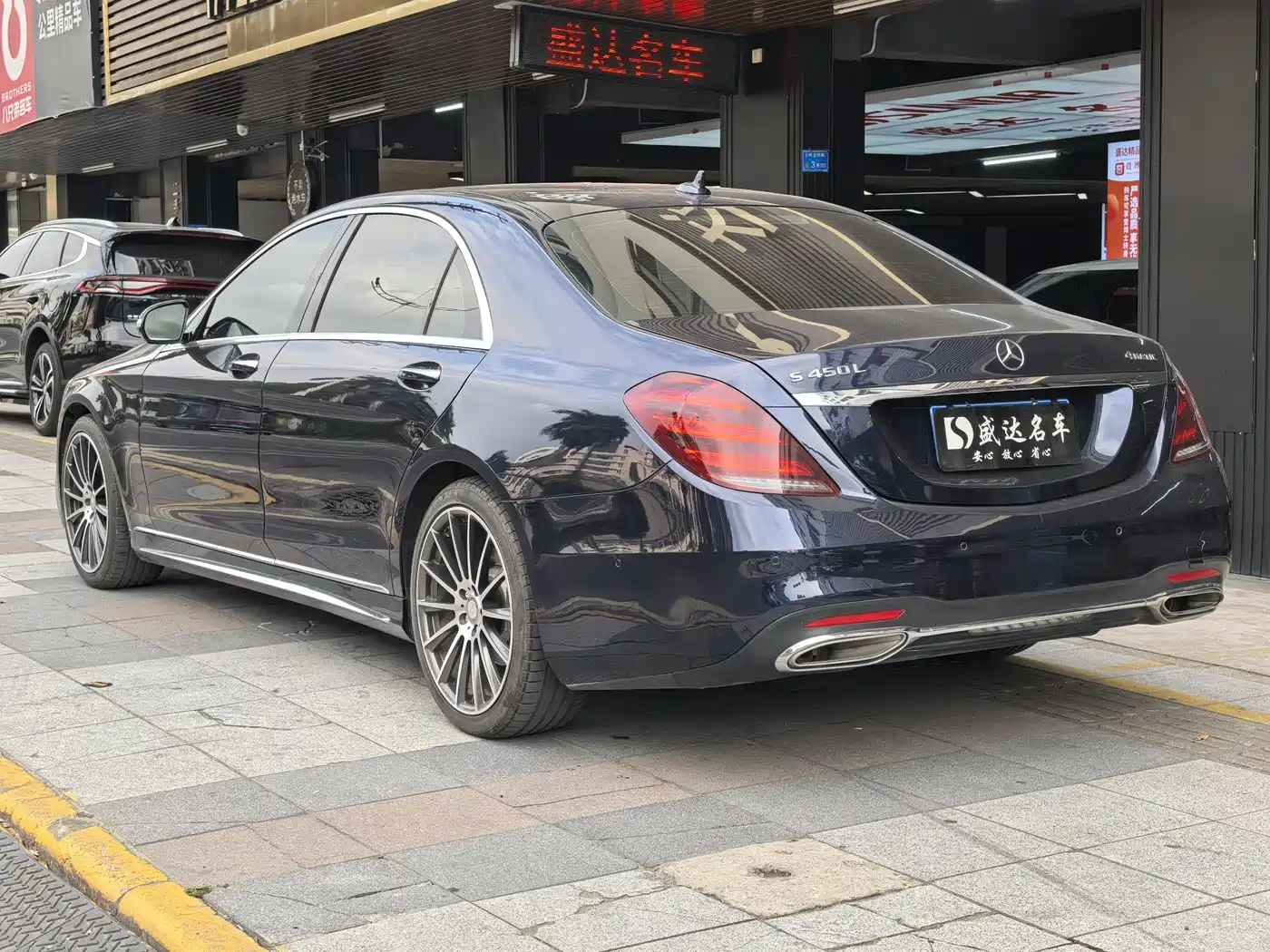 Mercedes-Benz S-Class 2014 S 320 L Business фото 6