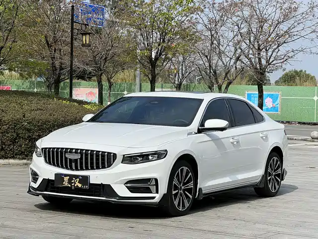 GEELY AUTOMOBILE XINGRUI