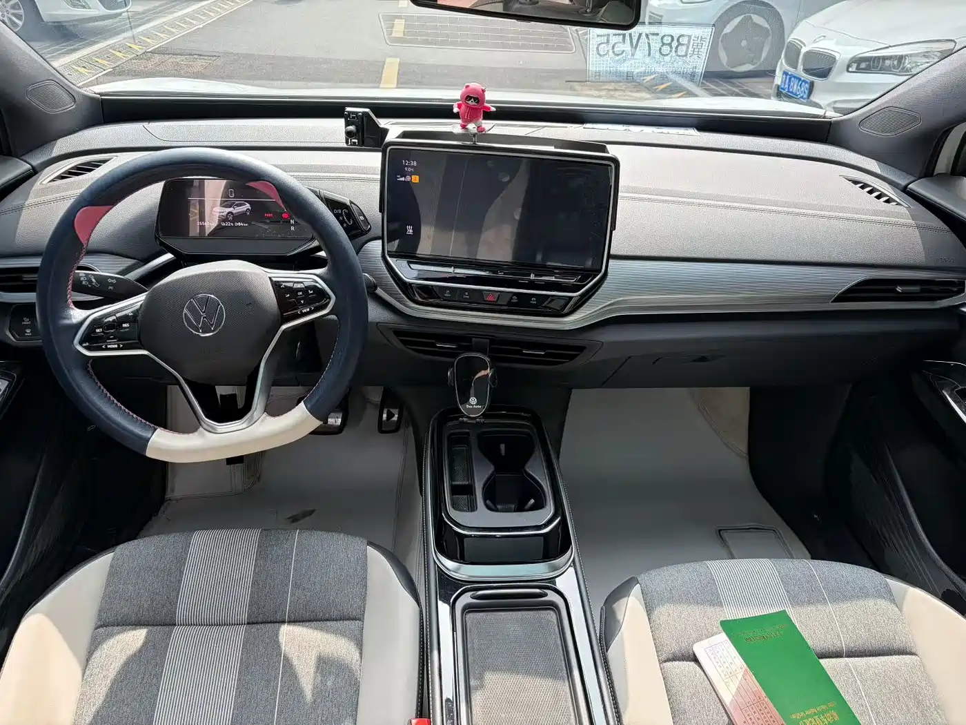 VOLKSWAGEN ID.4 CROZZ