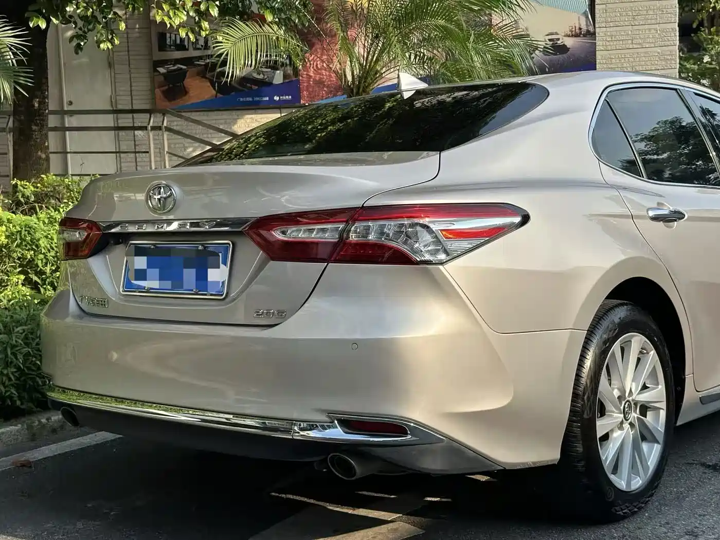 Toyota Camry 2023 2023 2.0G Luxury Edition