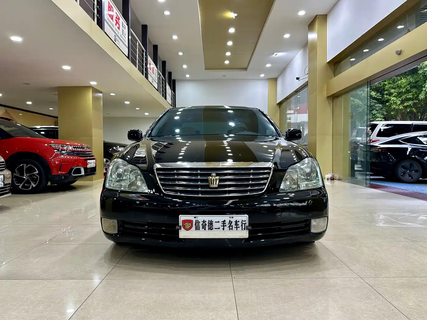 Toyota Crown 2007 2.5L Royal Special Edition фото 4