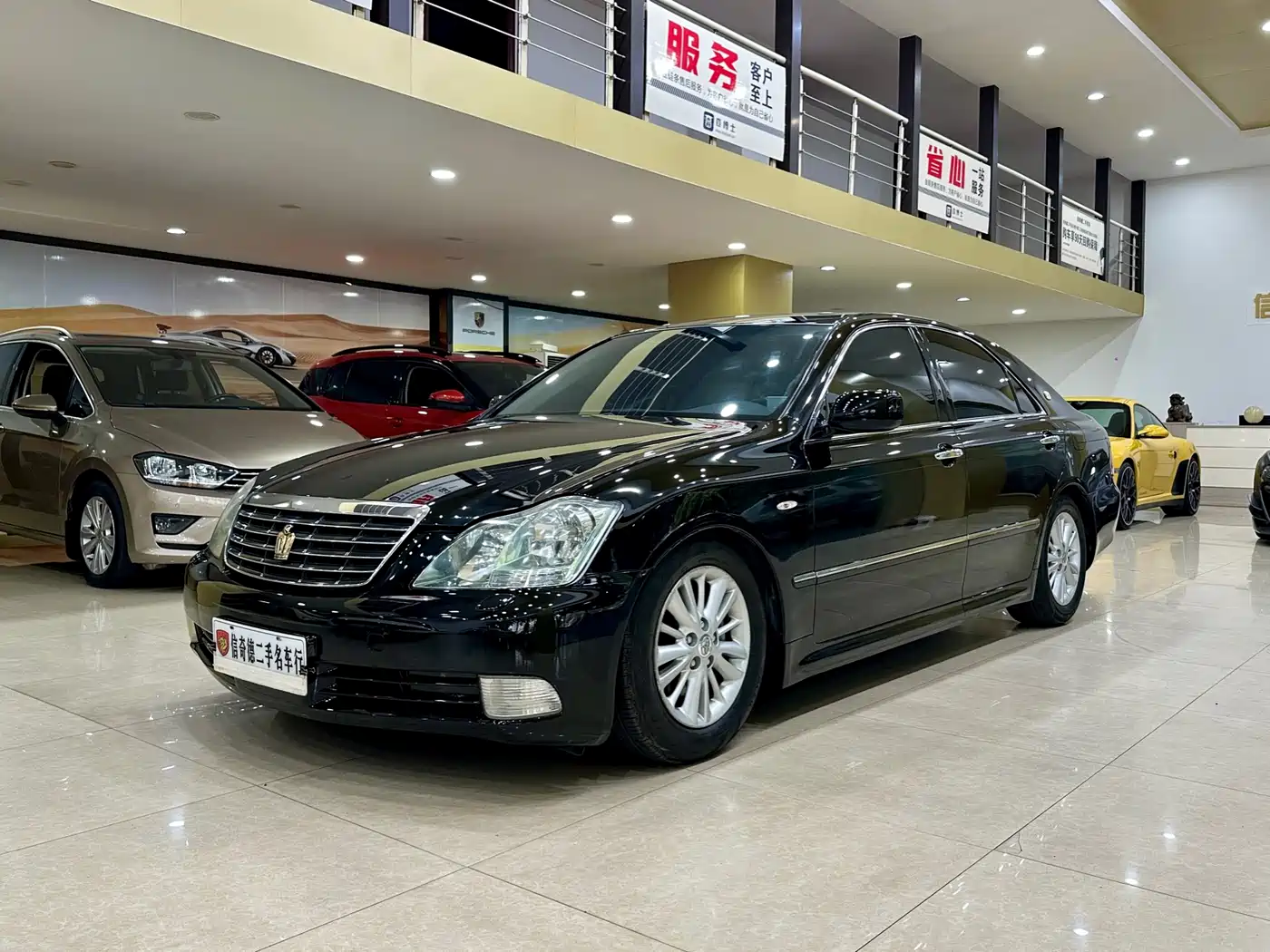 Toyota Crown 2007 2.5L Royal Special Edition