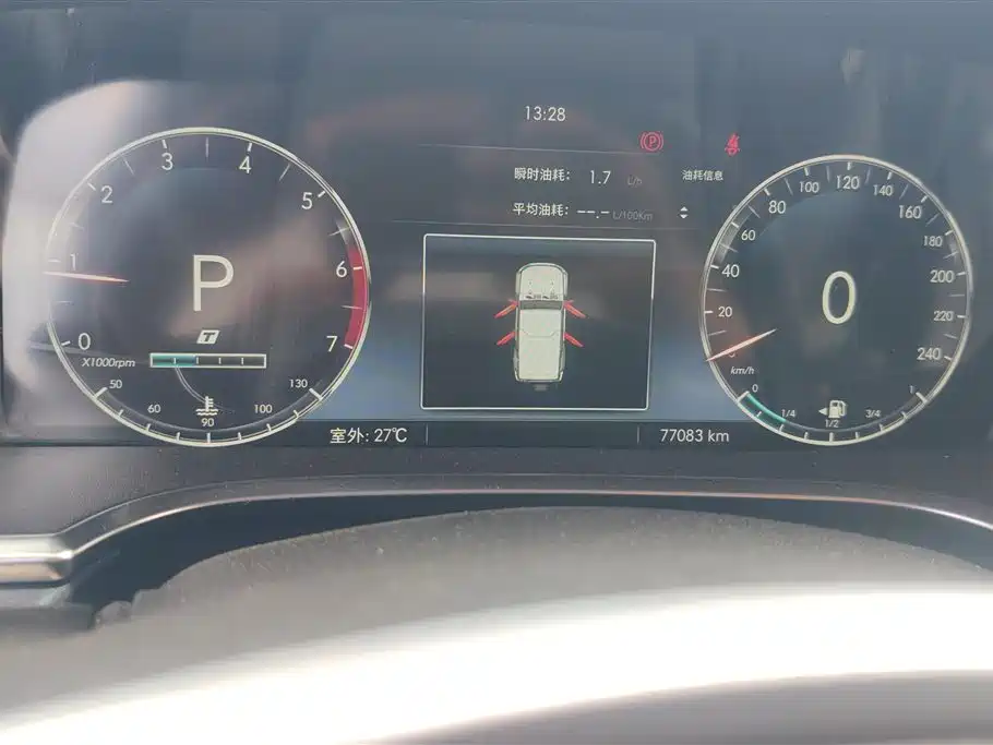 BAIC ORV Beijing Offroad BJ40 2019 2.0T Auto AWD Urban Hunter Flagship China V фото 14
