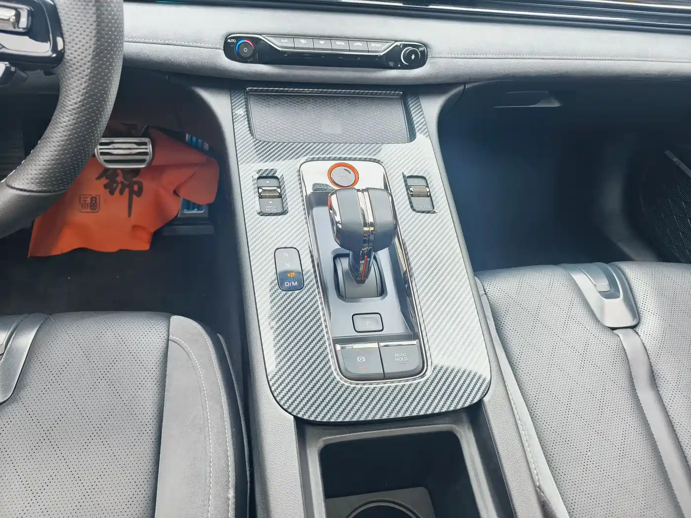 GAC Trumpchi Trumpchi Emkoo 2023 400T Auto R MAX фото 12
