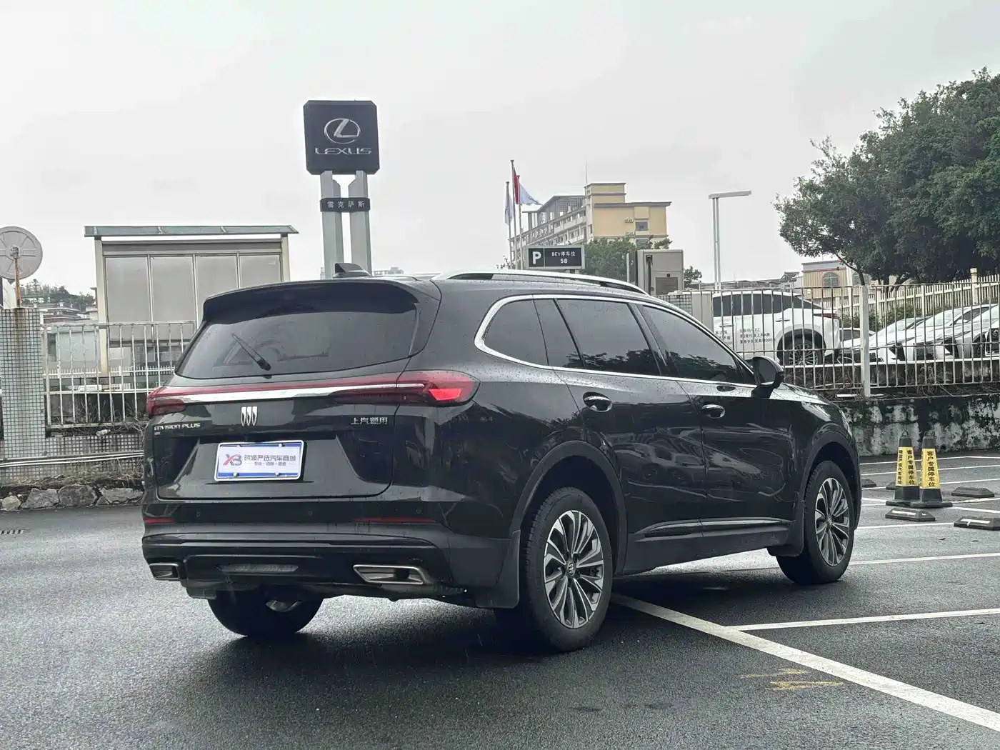 Buick Envision Plus 2025 2026 Buick Envision Plus 28T AWD Platinum Edition