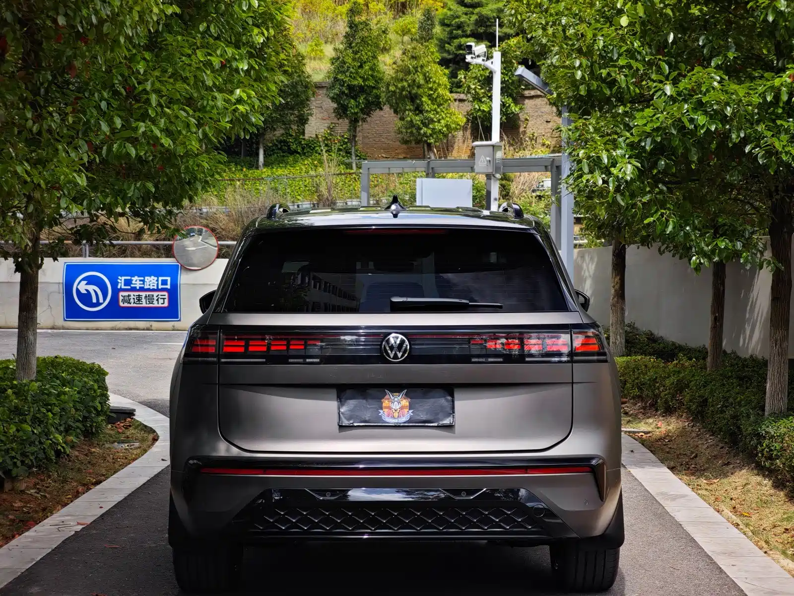 Photo 5 - Volkswagen Teramont