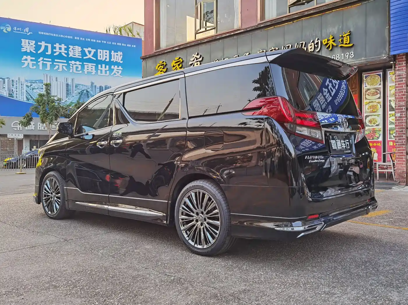 Toyota Alphard 2015 3.5L Premium Edition фото 4