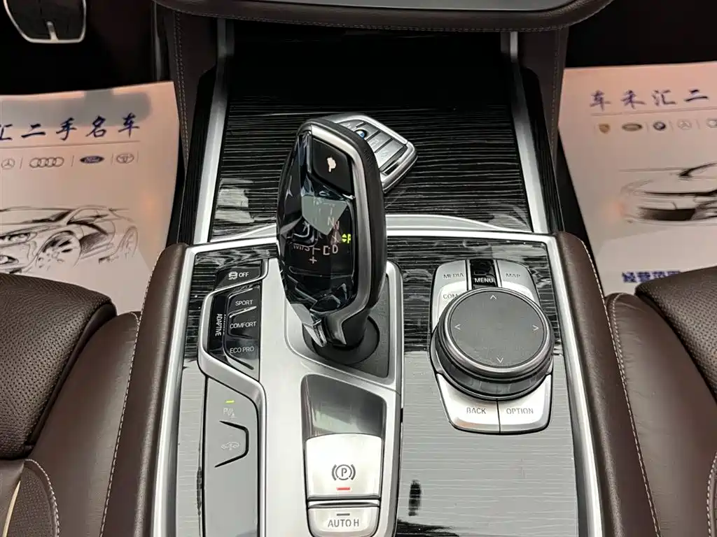 BMW 7 Series 2019 Facelift 730Li M Sport Package фото 11