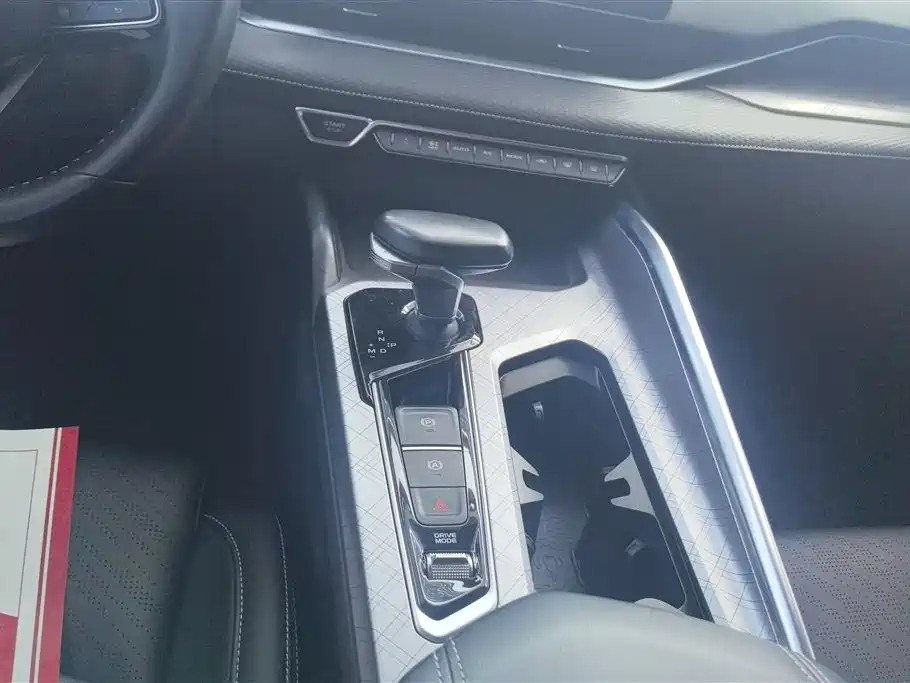 GEELY AUTOMOBILE XINGRUI