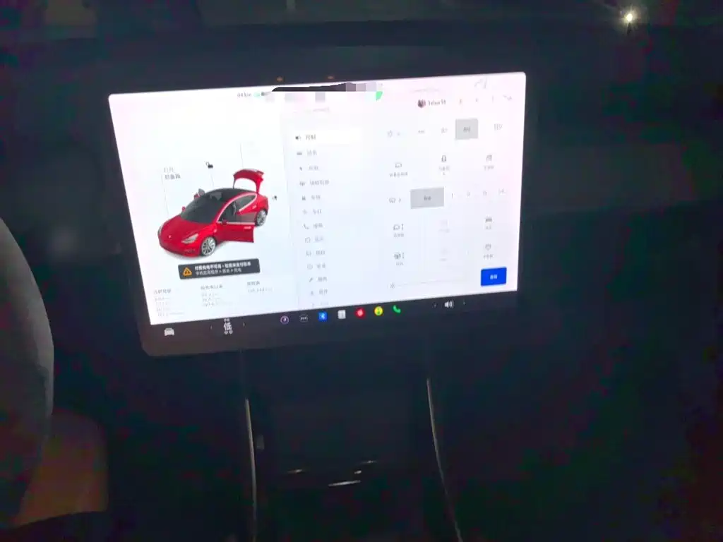 Tesla Model 3 2020 2020 Standard Range Rear-Wheel Drive Upgrade