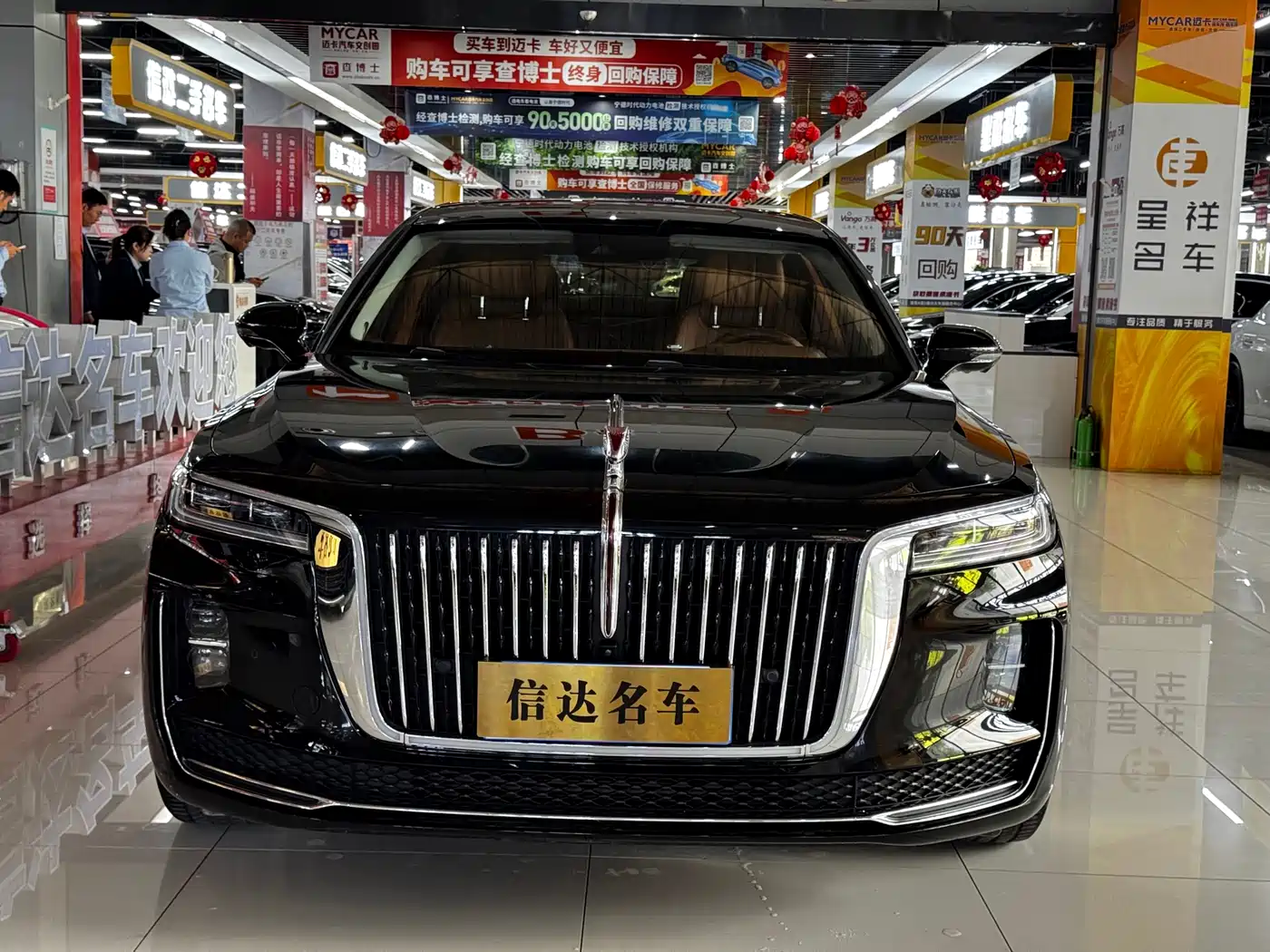  HONGQI H9