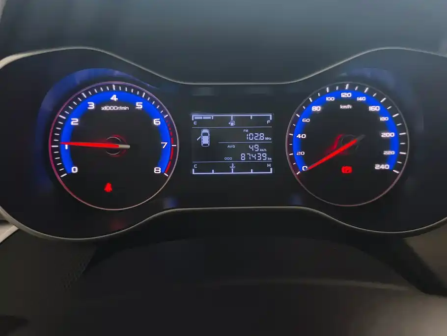 Photo 14 - Geely Vision