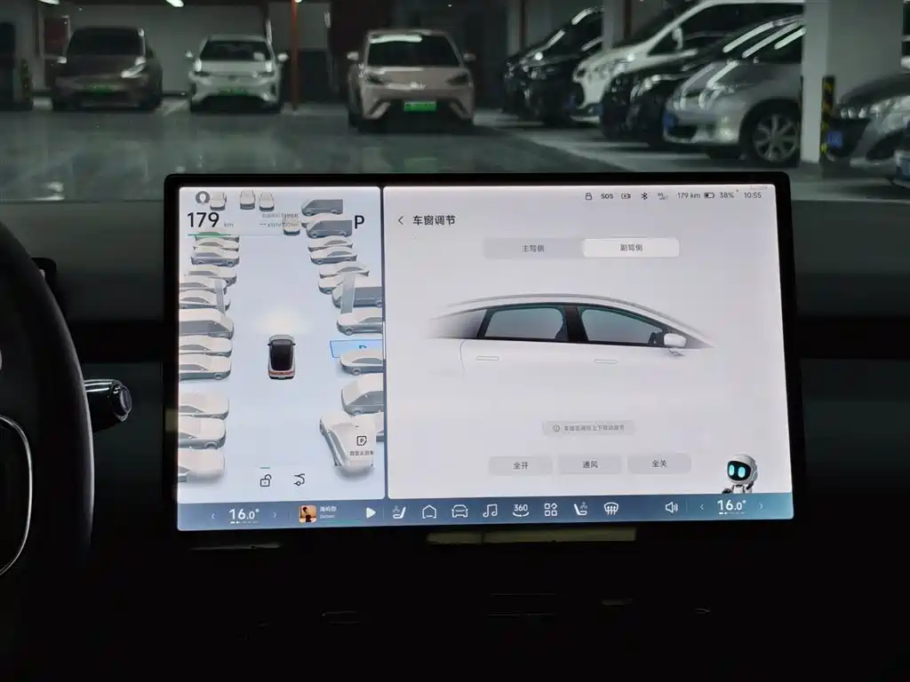 XPeng P7+ 2024 Long Range Max фото 8