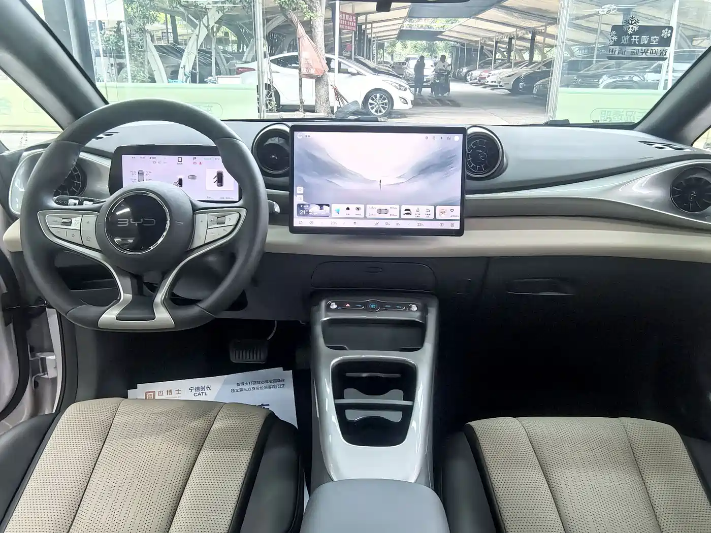 BYD Dolphin 2026 2025 Smart Drive Edition 420km Freedom Version