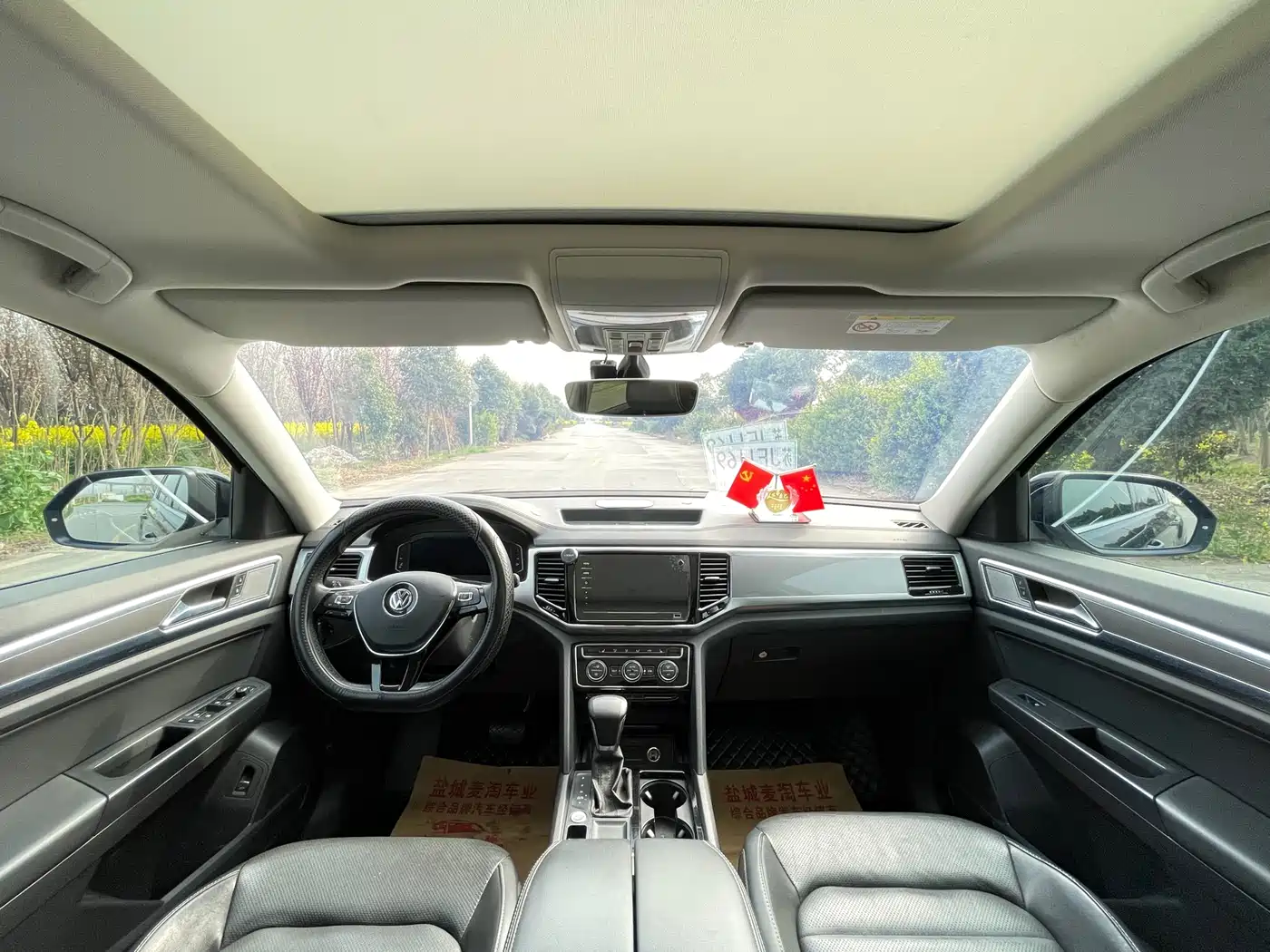 Volkswagen Teramont 2020 330TSI 2WD Luxury China VI фото 12