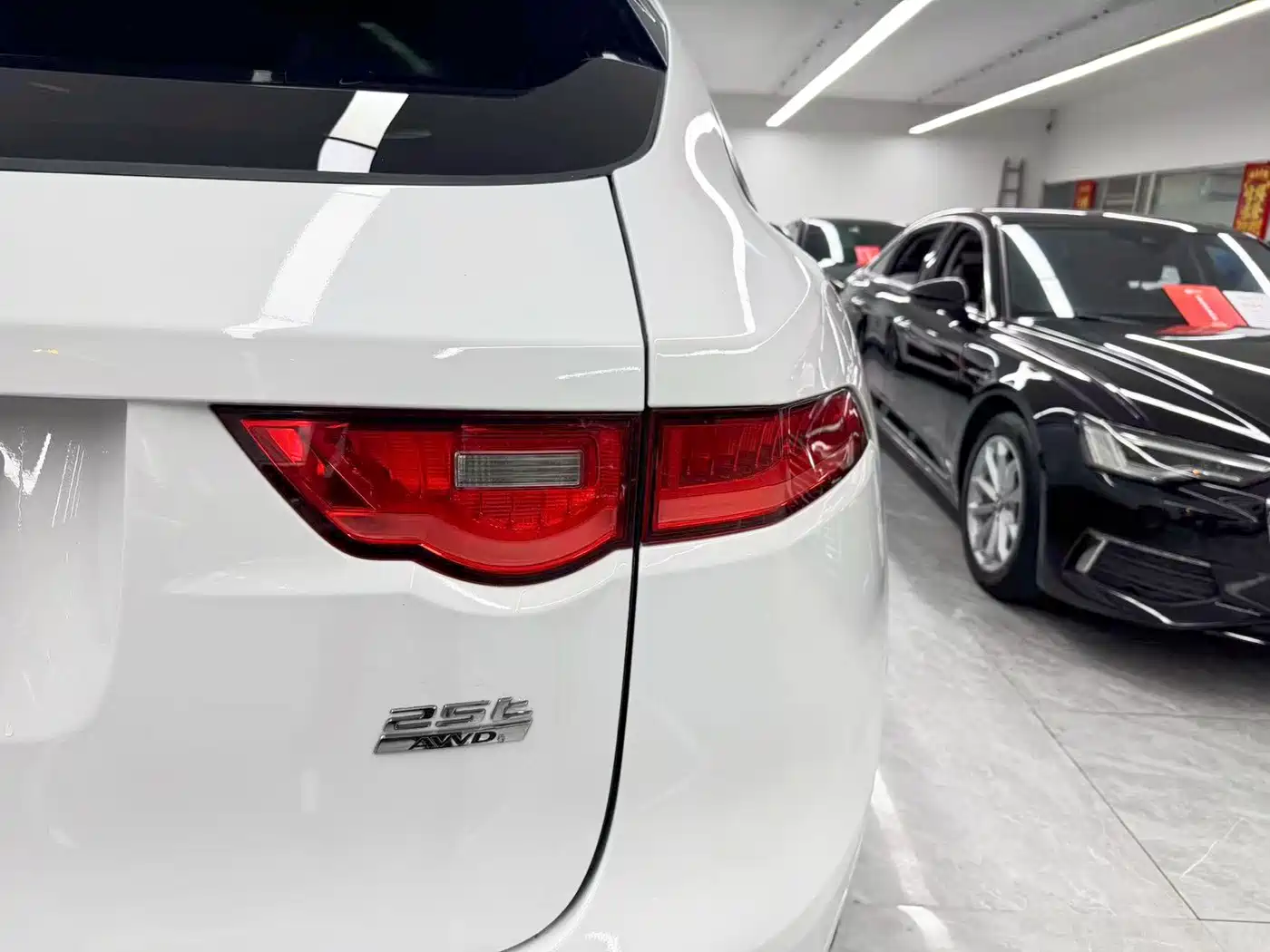 Jaguar F-PACE 2018 2018 2.0T 4WD Urban Premium Edition