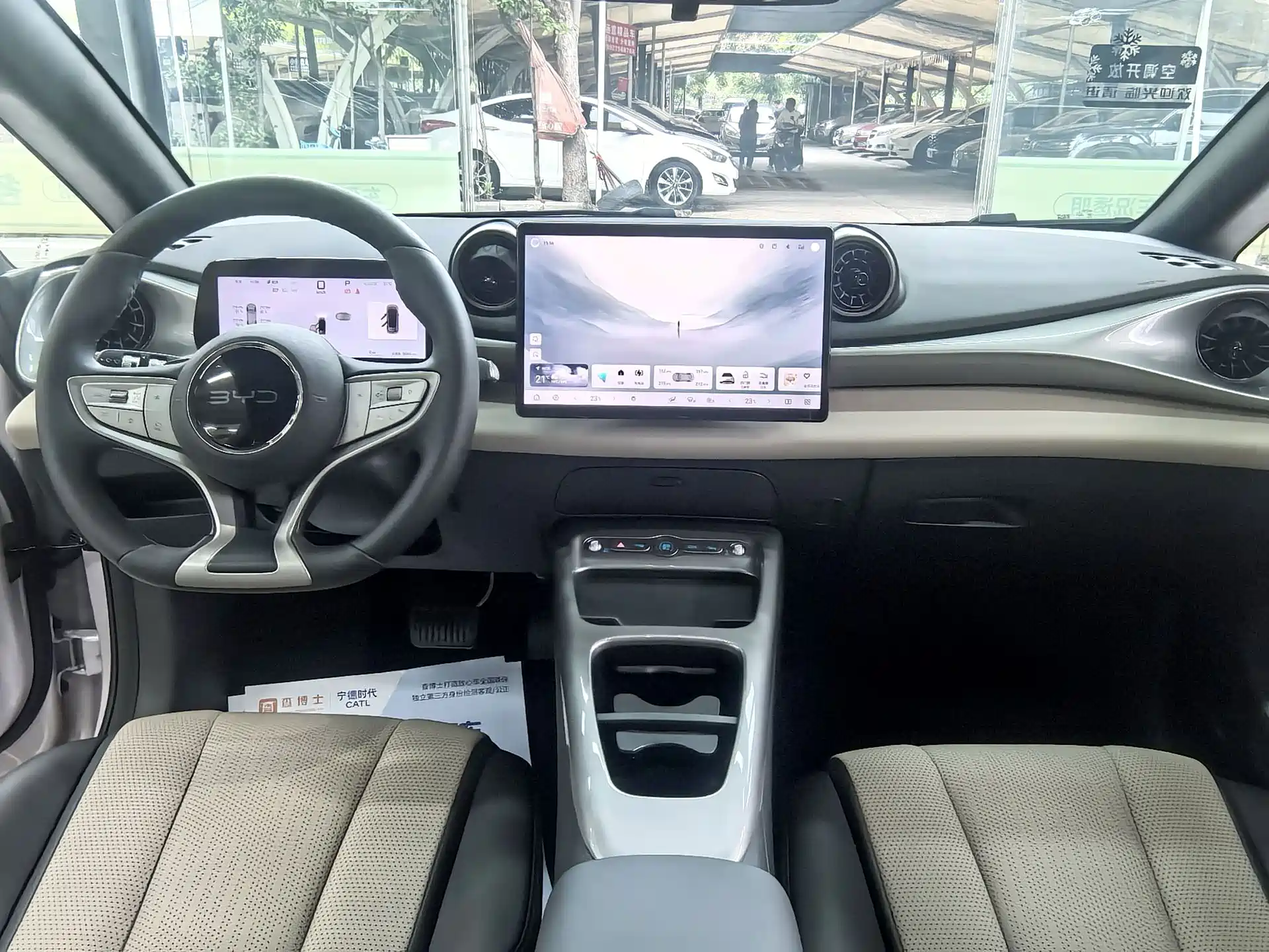 Фото 9 - BYD Dolphin