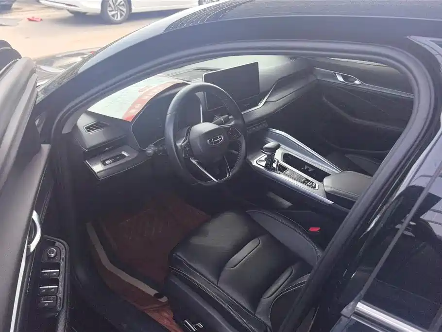 GEELY AUTOMOBILE XINGRUI