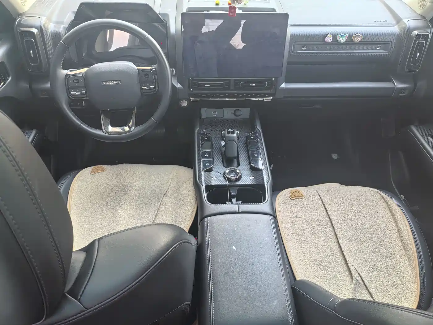 HAVAL RAPTORS NEW ENERGY