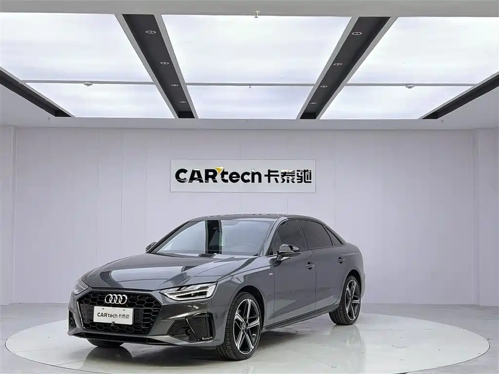 Audi A4L 2023 40 TFSI Luxury Sport