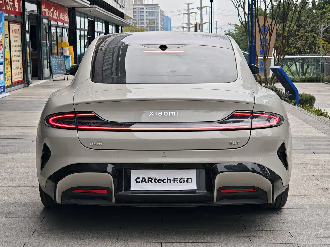 XIAOMI CAR XIAOMI SU7