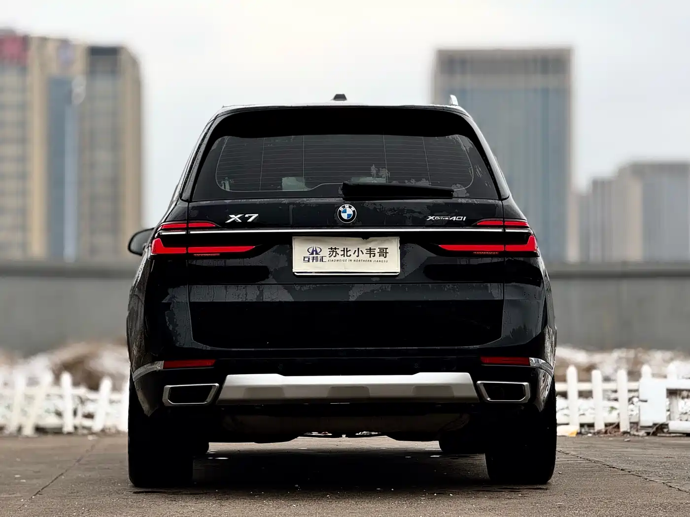 BMW X7 2023 xDrive40i Leading Luxury Package фото 5