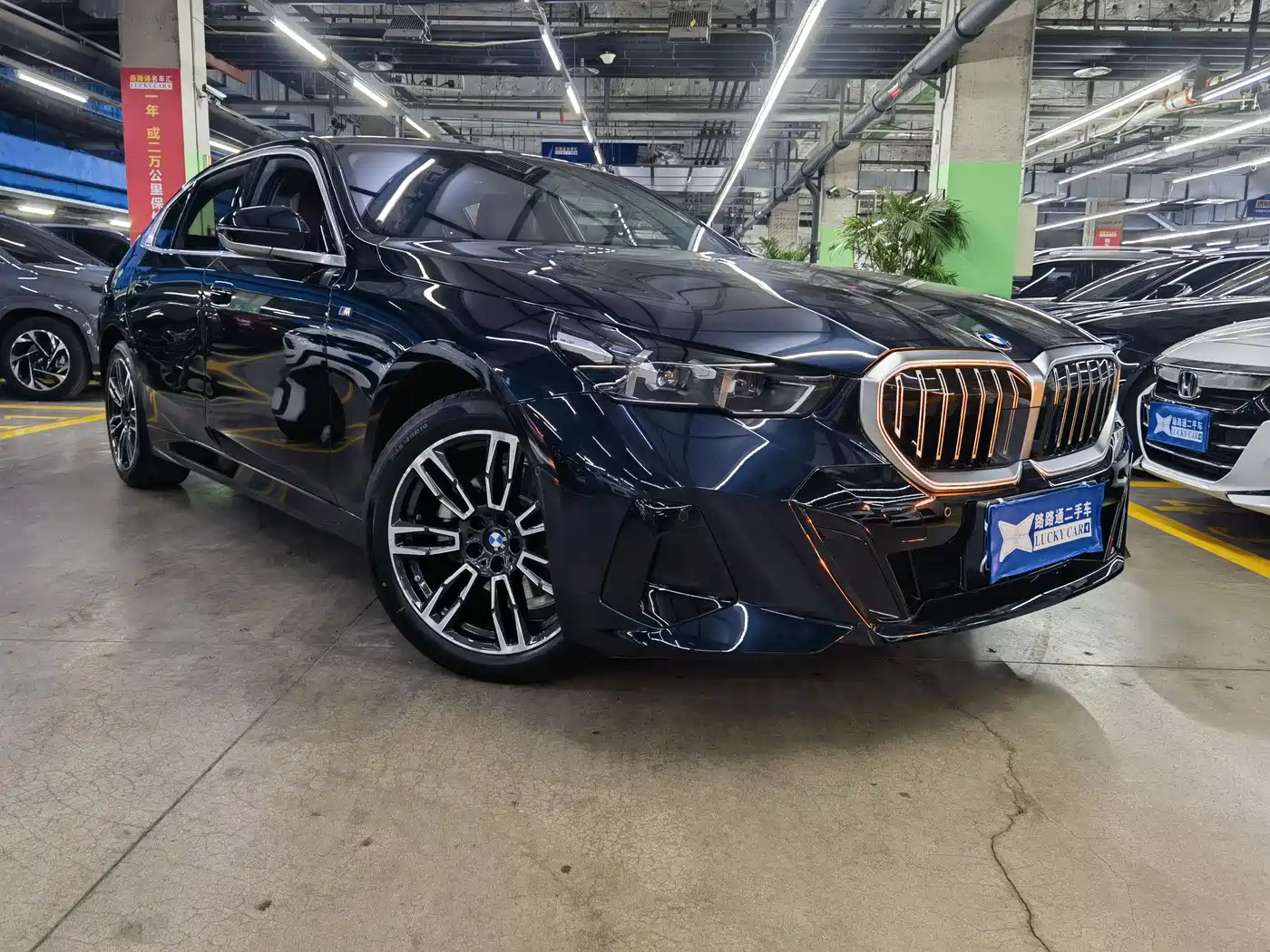 BMW 5 Series 2025 525Li M Sport Package фото 3