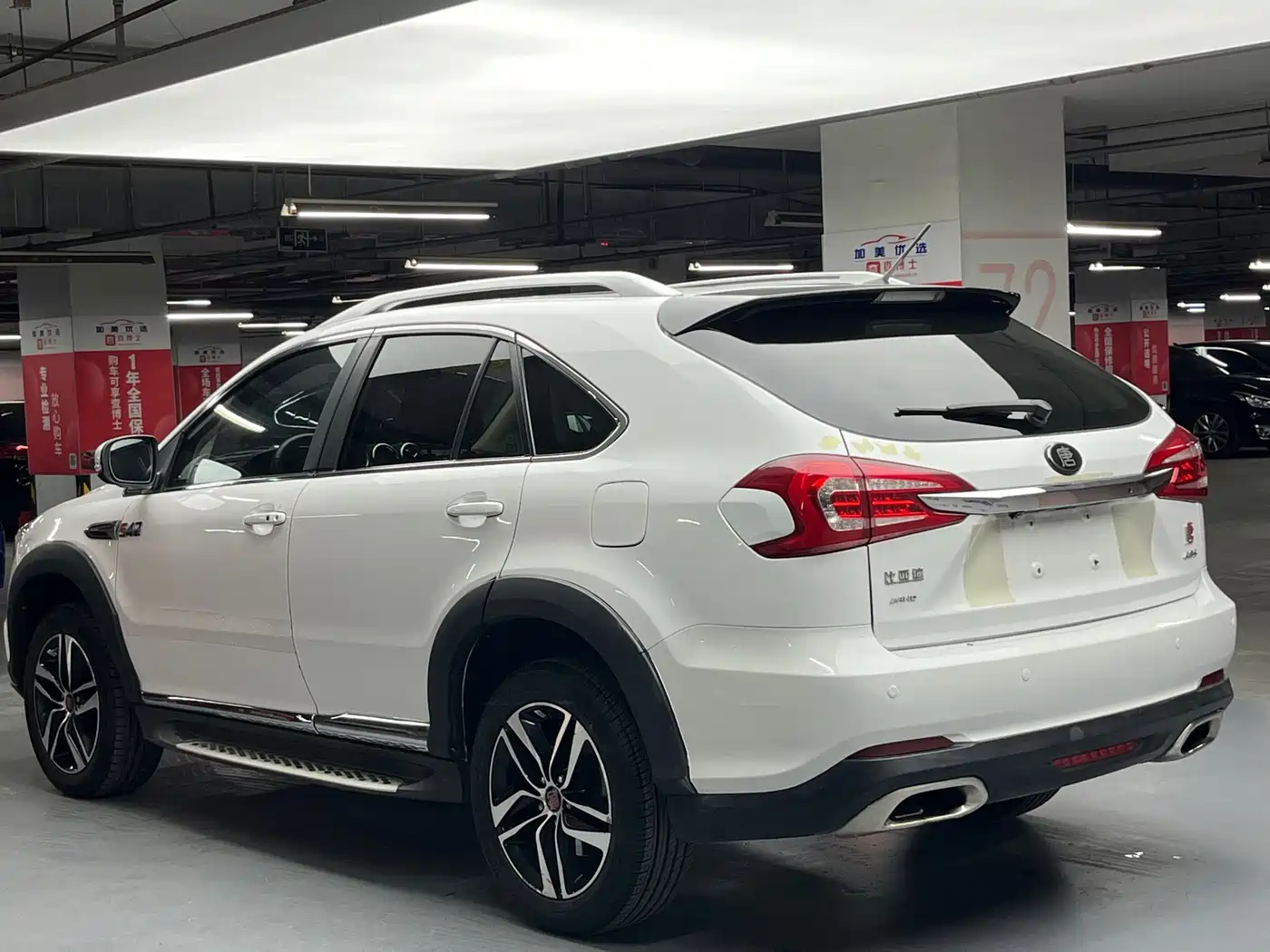 BYD Tang New Energy 2015 2.0T 4WD Flagship фото 3