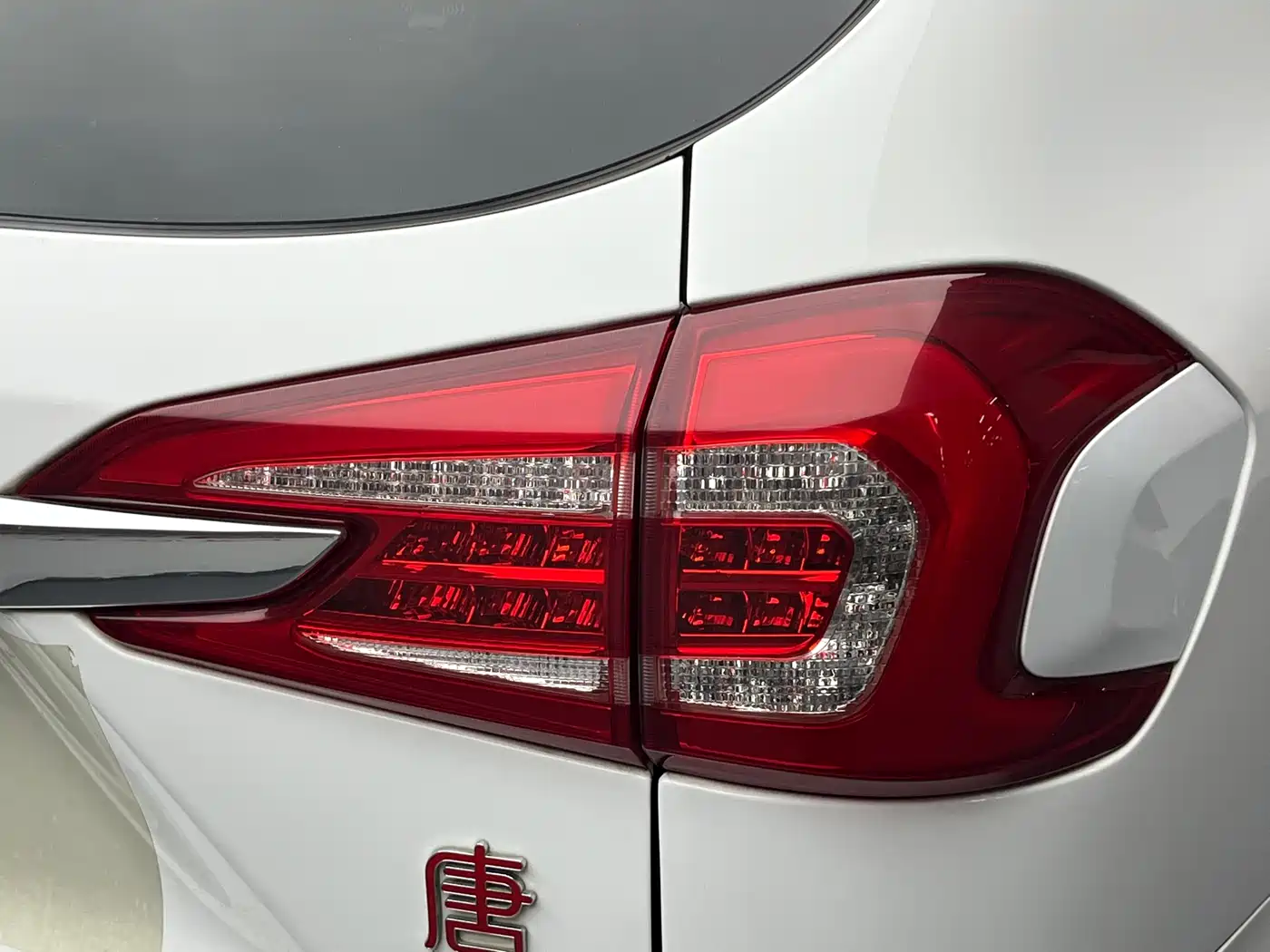 BYD Tang New Energy 2015 2.0T 4WD Flagship фото 21