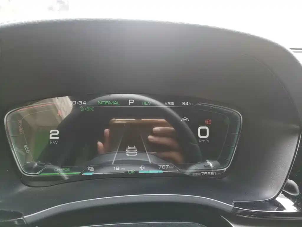 BYD Song PLUS PHEV 2021 DM-i 110KM Flagship PLUS фото 12