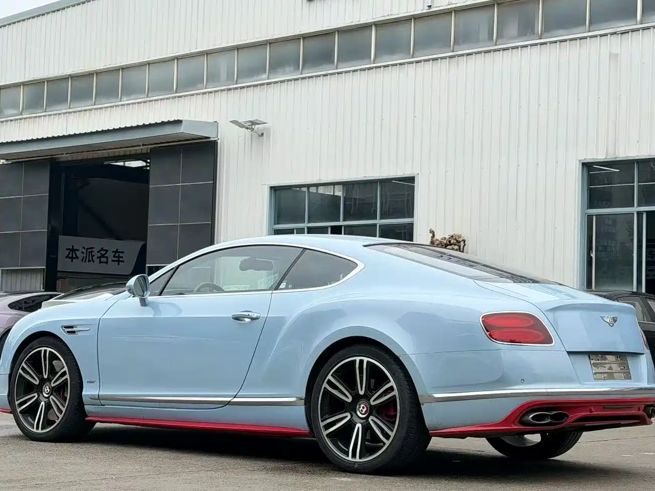 Photo 7 - Bentley Continental