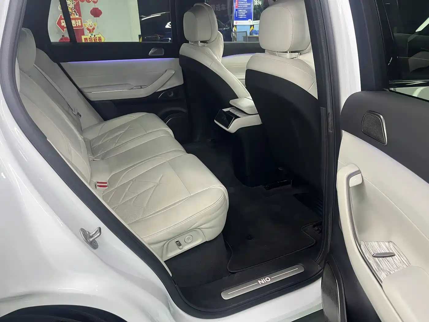 NIO NIO ES7