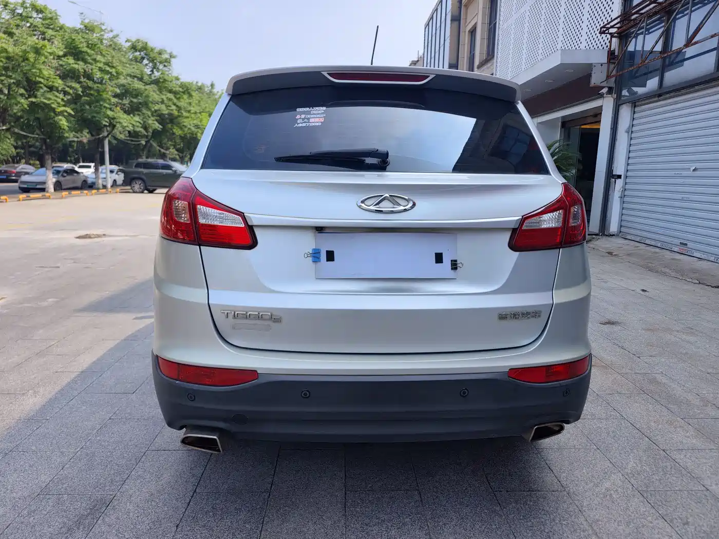 Chery Tiggo 5 2014 2014 2.0L CVT Family Comfort Edition