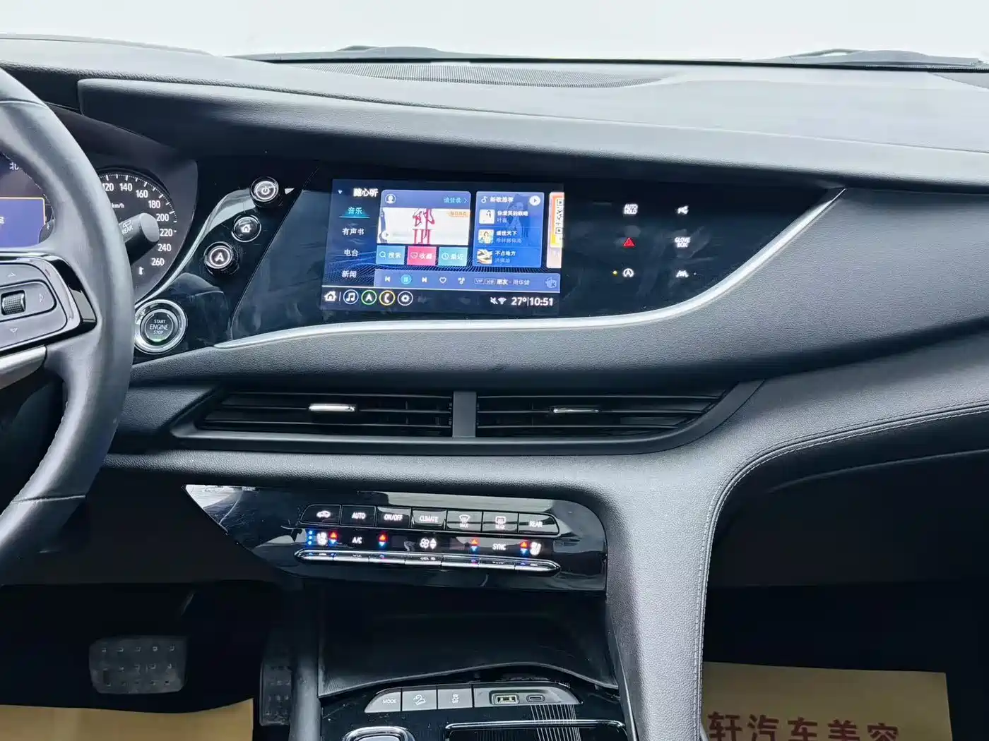 Buick Enclave 2022 652T AWD Premium Flagship 6-Seater фото 13