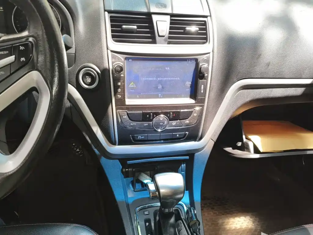 Geely Emgrand 2015 2015 Sedan 1.3T CVT Upward Edition