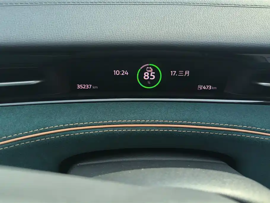 VOLKSWAGEN ID.7 VIZZION