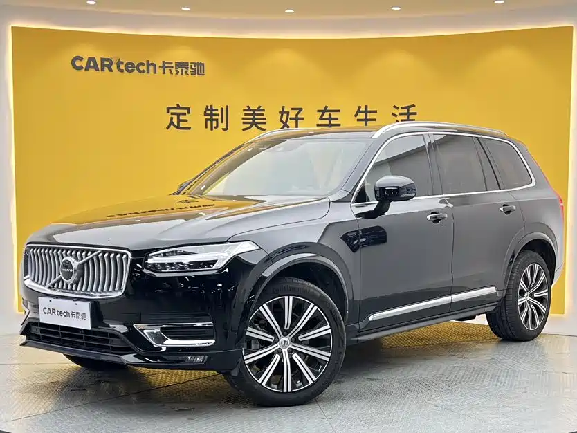 Volvo XC90 2011 2021 B5 Smart Drive Luxury 5-seater