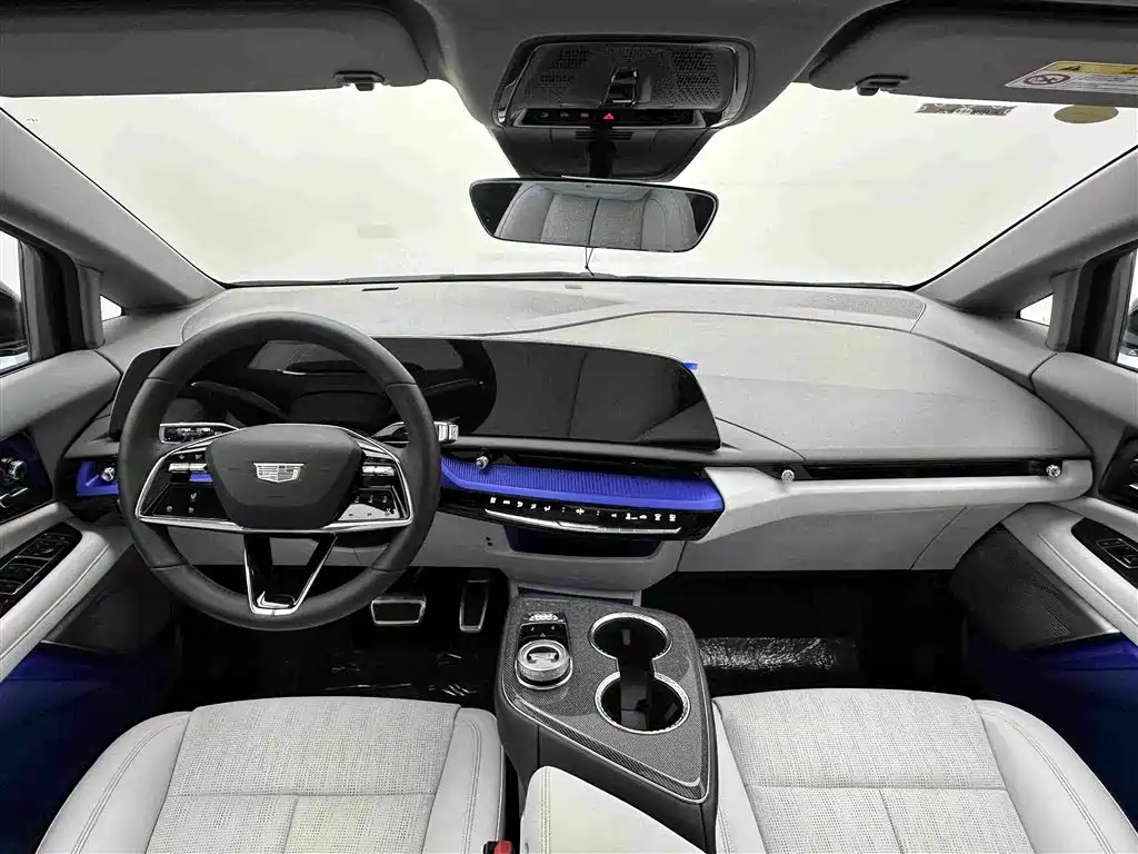 Cadillac IQ Ao Ge 2025 2024 Standard Range