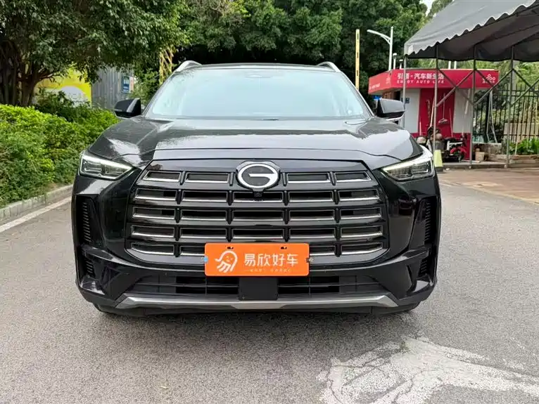 GAC TRUMPCHI GS4