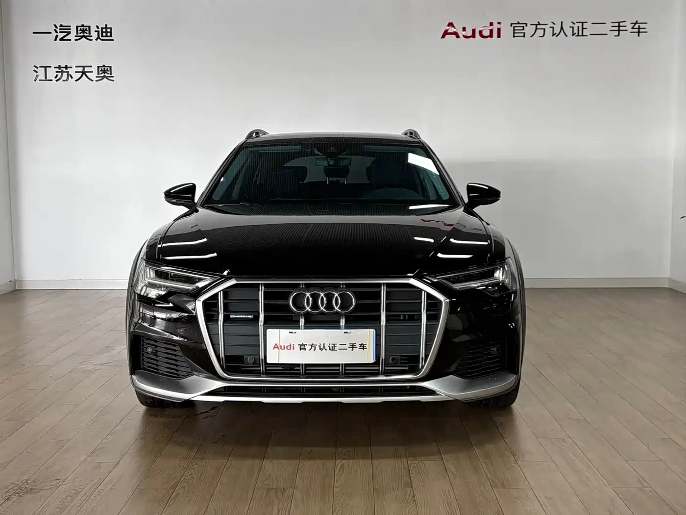 AUDI A6 (IMPORT)