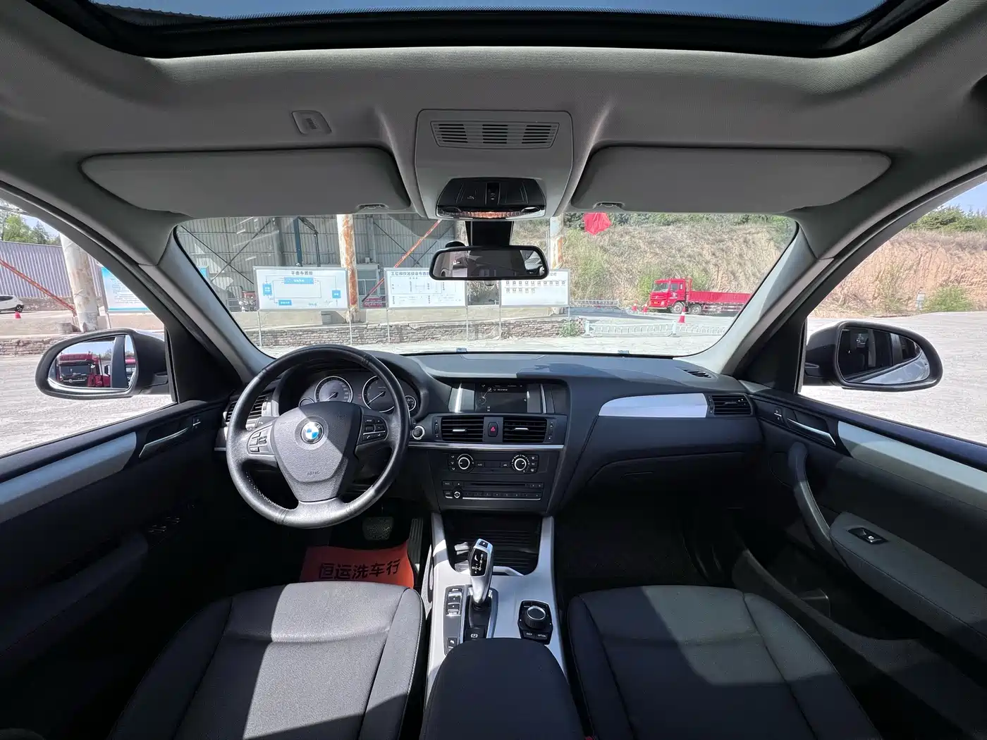 BMW X3 (Import) 2017 2016 sDrive20i
