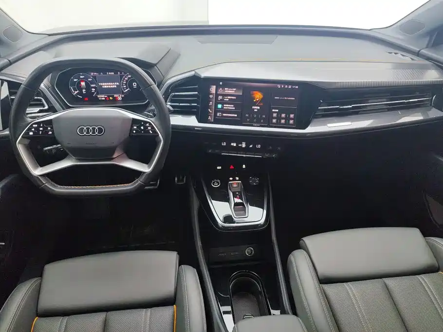 Audi Q4 e-tron 2024 2024 40 e-tron Creation Edition